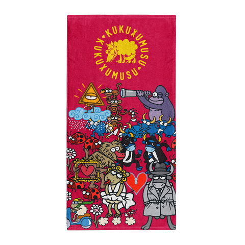 Microfiber Towel - Be A Lion